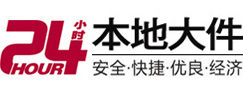 托克托8-500吨吊车出租起重吊装公司